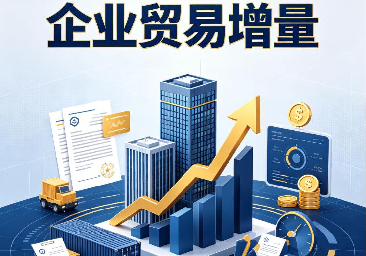 无锡惠山区1企业税贷|无锡惠山区1企业设备回租|无锡惠山区1公司企业过桥垫资贷